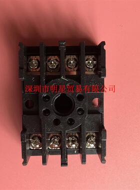 台湾阳明  PF085A 安装底座原装正品假一罚十