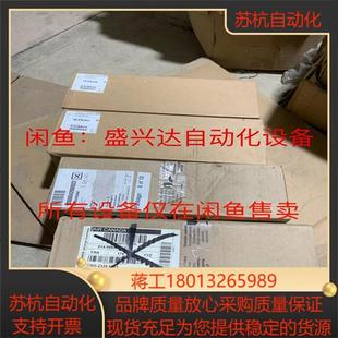 EH恩德斯豪斯FTM50物位计FTM50 8GG2A4