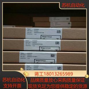 全新原装 倍加福安全栅HID2081有4个