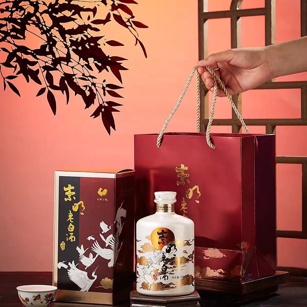 顺丰大陆公鸡崇明老白酒15度糯米酒甜酒550ml微醺礼盒非物质文化