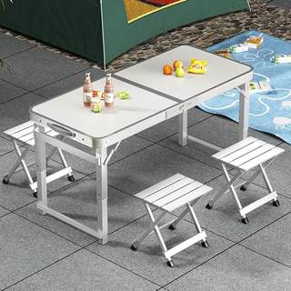 铝合金夜市折叠桌子长方形摆摊地摊便携商用展业桌户外可折叠桌椅