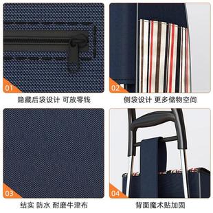 买菜小拉车便携购物车超市购物爬楼轻便折叠家用老人手推拉杆拖车