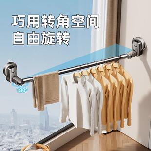 吸盘晾衣杆伸缩免打孔家用晾衣架阳台玻璃窗户飘窗挂衣晒被子神器