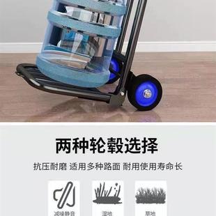 小拉车折叠家用搬运拖车购物买菜摆摊手推车神器轻便携行李拉货车