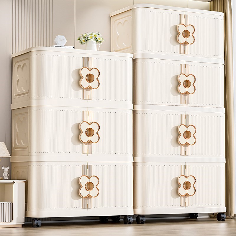 收纳柜储物柜多层置物柜家用婴儿宝宝衣物零食折叠塑料柜子置物架