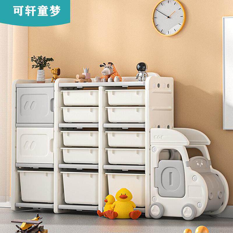 拉车儿童玩具收纳架大容量宝宝储物柜玩具分类收纳柜整理架多层置