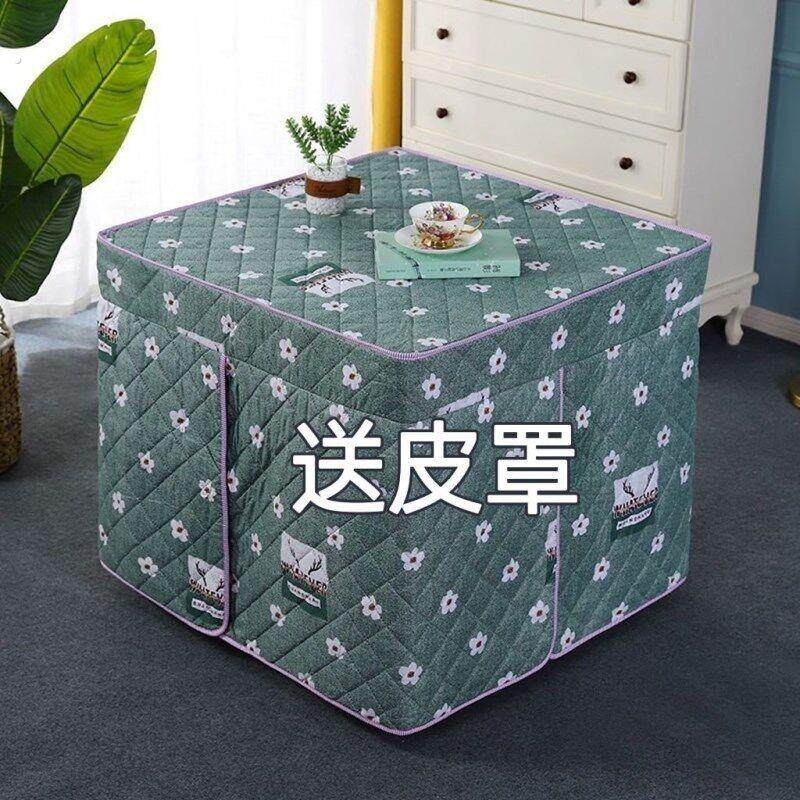 鸟笼取暖器桌子罩烘火罩烤火架罩套冬季烤脚取暖器罩烧火桌罩夹棉