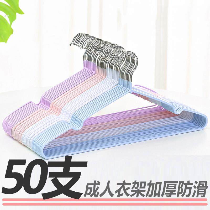 加粗衣架家用晒不锈钢衣架儿童衣挂钩晾衣服架挂衣架子宿舍用学生,收纳整理,金属衣架,淘宝优惠券,粉丝福利购,淘宝优惠卷