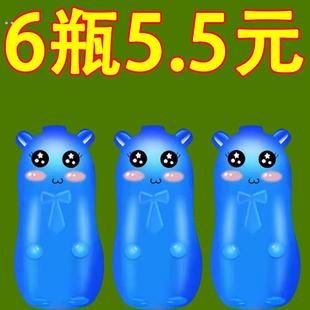 洁厕灵蓝泡泡清香厕所除臭香薰凝胶洁厕去尿垢马桶清洁卫生间用品