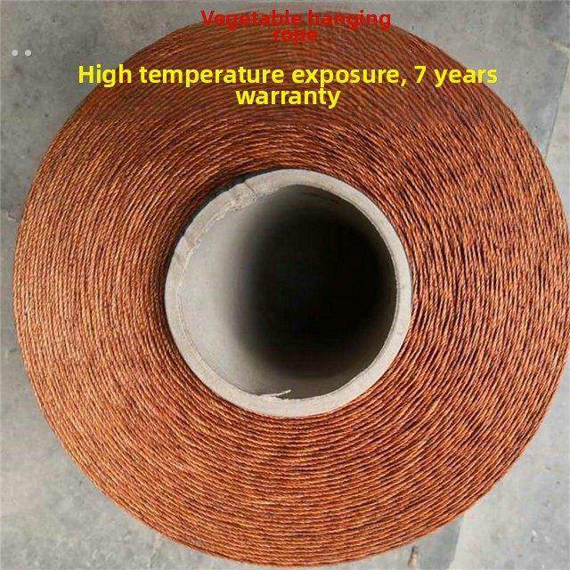 番茄番茄黄瓜温室蔬菜吊索系藤吊苗夹绳系藤吊绳轮胎绳吊索,鲜花速递/花卉仿真/绿植园艺,打草绳等其他绳子,淘宝优惠券,粉丝福利购,淘宝优惠卷