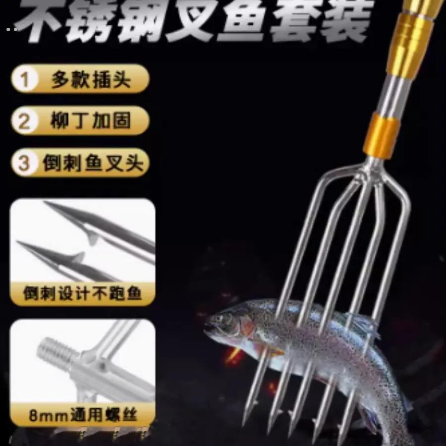 河道清理工具池塘捞水草神器垃圾打捞钩子水下面搂伸缩耙子不锈钢