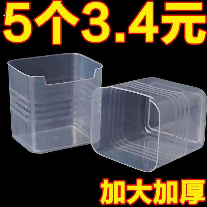 冰箱侧门收纳盒分装整理神器内侧保鲜盒桌面侧面储物门上盒子厨房,收纳整理,冰箱分隔板,淘宝优惠券,粉丝福利购,淘宝优惠卷