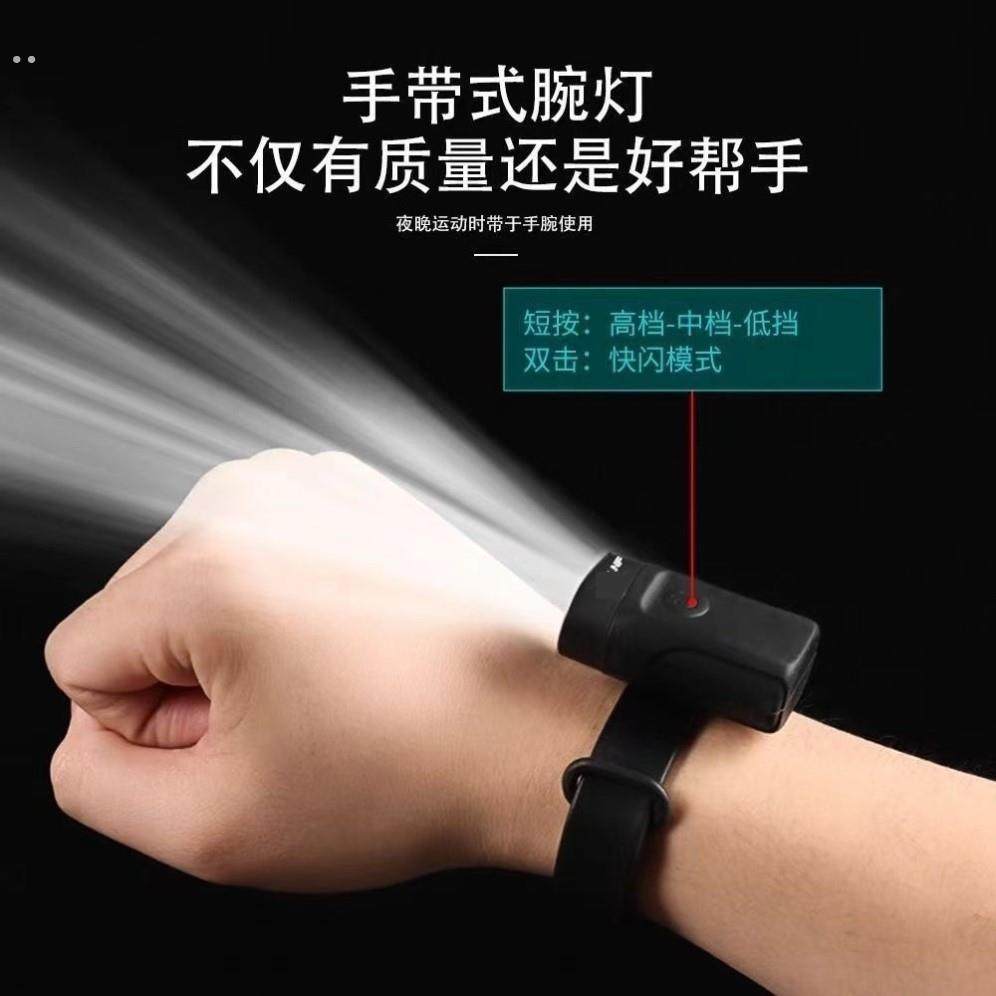 户外夜跑跑步灯可充电运动型磁吸多功能头灯迷你便携衣夹灯手电筒