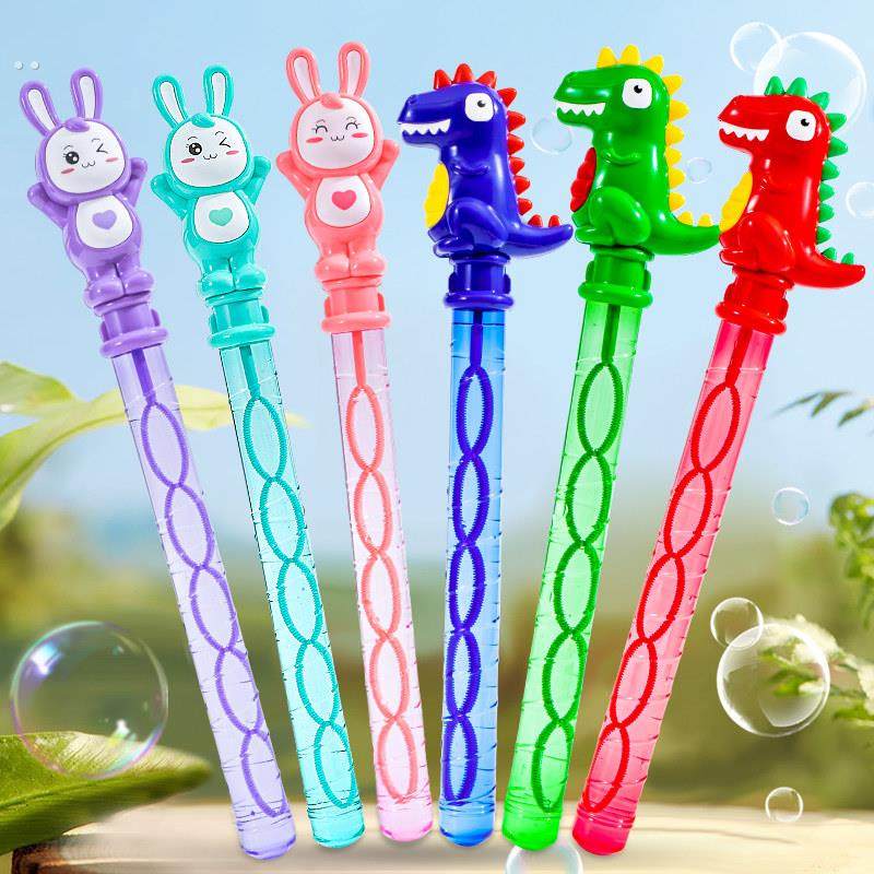 儿童泡泡棒小孩吹泡泡水小号瓶补充液浓缩液大号户外嘴吹玩具,玩具/童车/益智/积木/模型,泡泡机/吹泡泡类玩具,淘宝优惠券,粉丝福利购,淘宝优惠卷