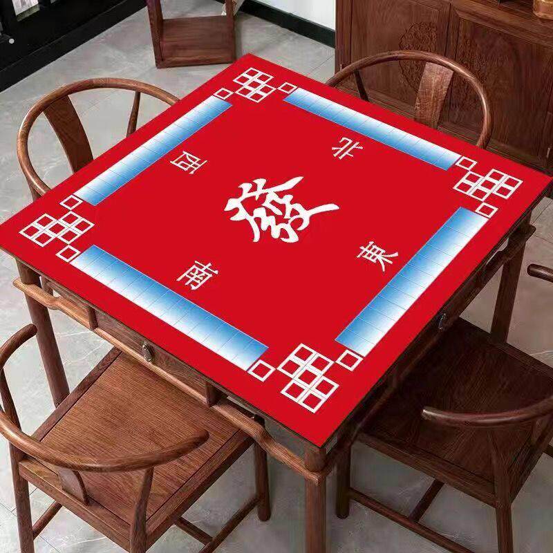 麻将桌垫防滑加厚隔音垫子正方形家用棋牌室打扑克垫子可水洗定制