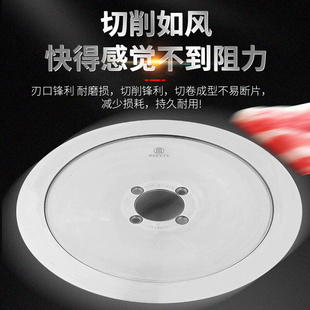刨肉机刀片商用肥牛羊肉卷切片机专用火锅店刨片机切肉机刀片圆形