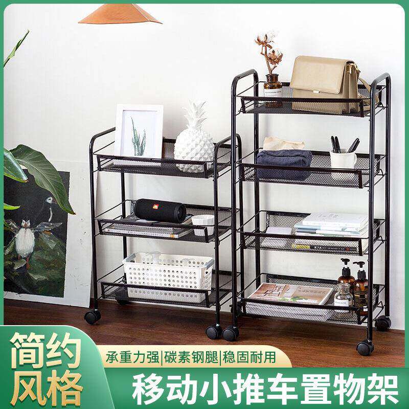拉车小推车置物架金属厨房落地收纳架带轮储物架子多功能收纳架