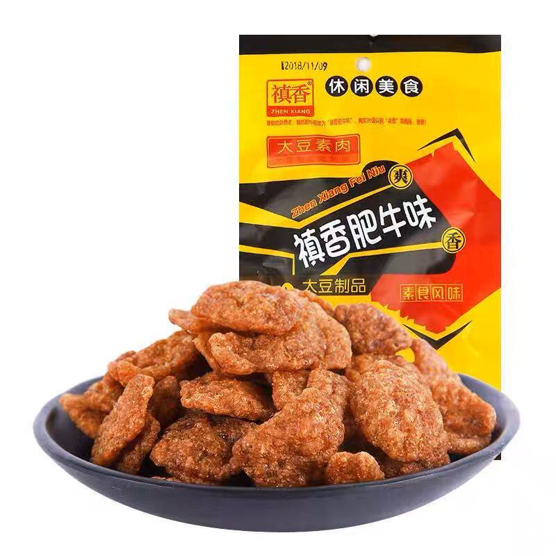 【8袋】禛香香菇肥牛味80g大袋零食素肉辣条素牛肉干豆制品真香