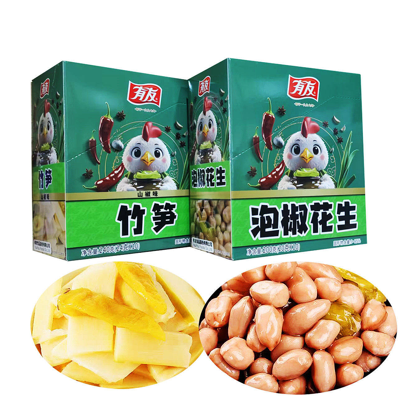 【15袋】有友山椒竹笋24g/泡椒花生20g脆爽下酒菜泡椒笋条临期