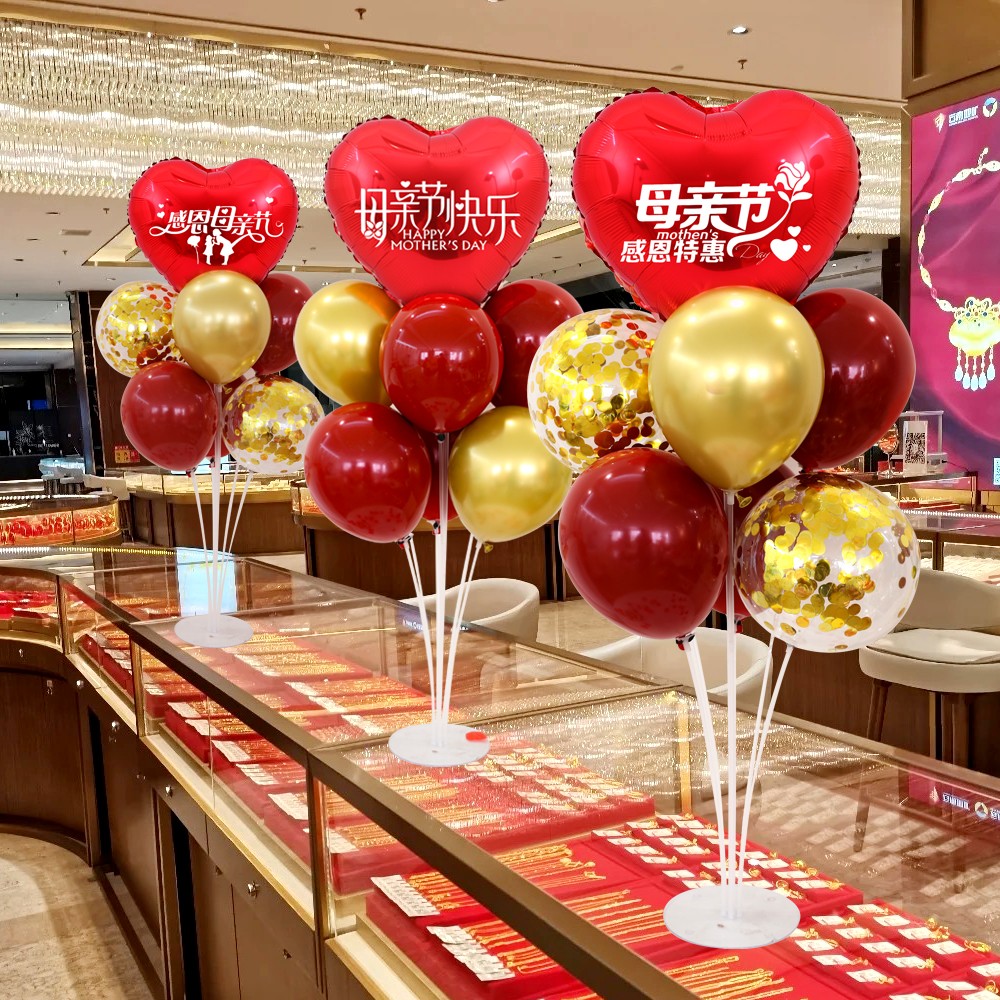 母亲节桌飘立柱气球商场珠宝店装饰金店柜台摆件氛围布置新款气球