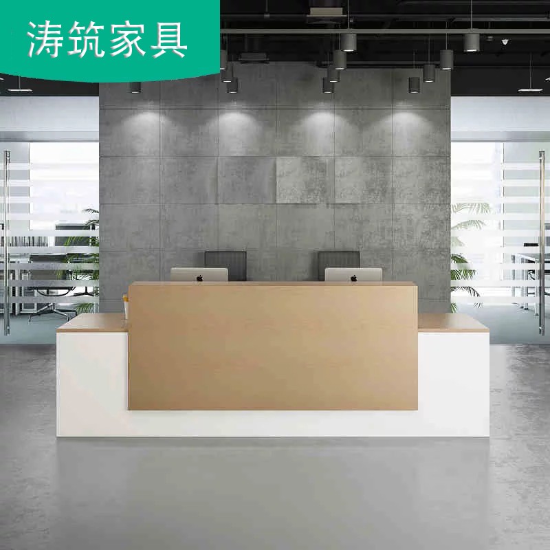 接待台美容院服装店简约时尚收银台前台饭店吧台店铺迎宾台收银台