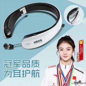 挂脖式蓝牙耳机超长续航超长待机挂脖耳机可折叠伸缩线听歌80小时