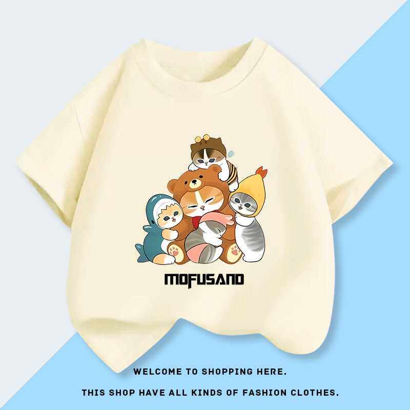 2024夏装新款mofusand猫咪纯棉宽松短袖t恤卡通猫可爱儿童上衣服,童装/婴儿装/亲子装,T恤,淘宝优惠券,粉丝福利购,淘宝优惠卷