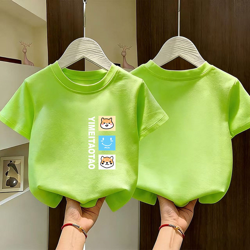 男童2026夏季短袖T恤纯棉印花上衣儿童韩版宽松帅气百搭打底体恤