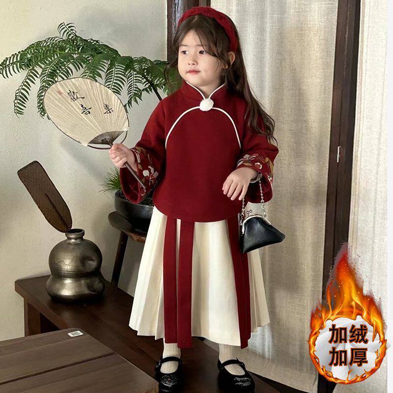 女童中国风加绒套装2026新款儿童红色过年上衣马面裙拜年服两件套