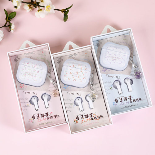 Earsir耳朵先生蓝牙耳机碎花少女INS风格可爱女生半入耳手机通用