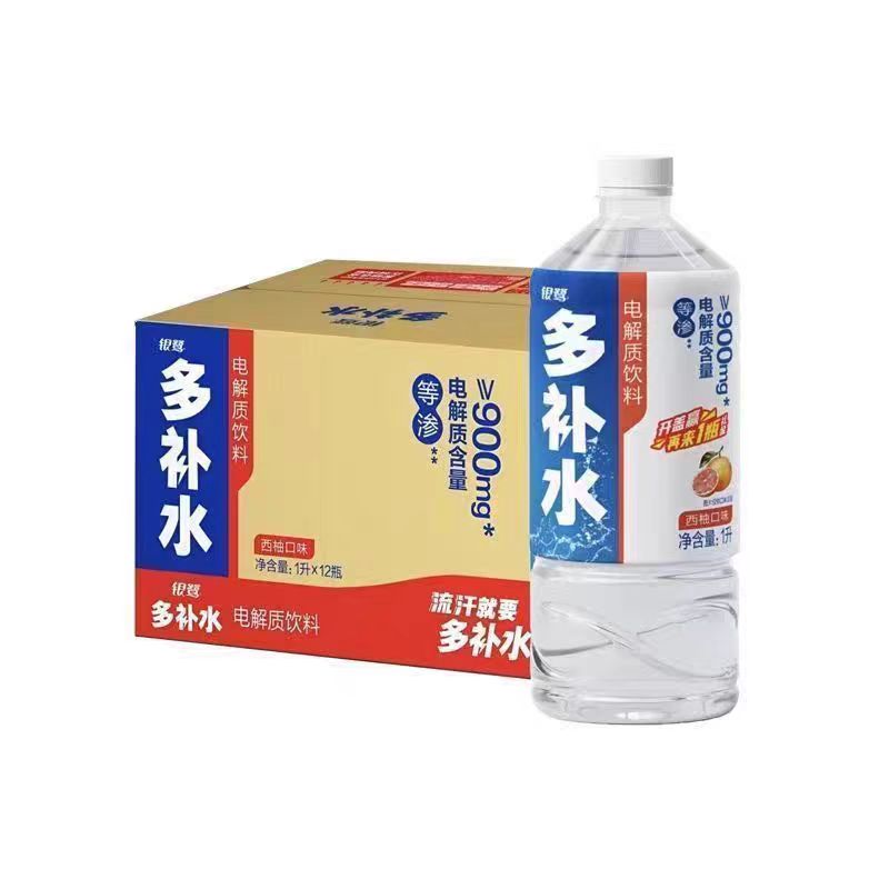 新货银鹭多补水1L*12瓶电解质