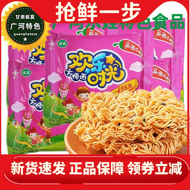 巧克力橡皮糖夹心软糖