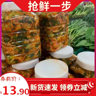 云南腌菜水腌菜无防腐剂无酒下饭菜拌面米线手工腌制大理特产