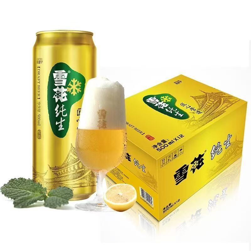 雪花啤酒纯生500ML*12罐装