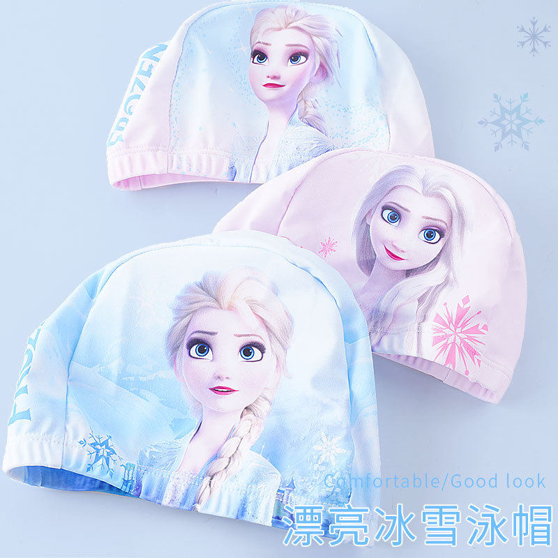 冰雪奇缘游泳帽不勒头舒适