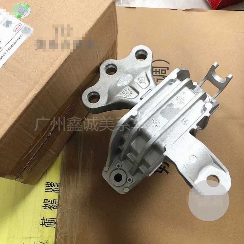 雪佛兰经典/科鲁兹发动机机脚胶右边 英朗阅朗GL6原厂 变速箱脚垫