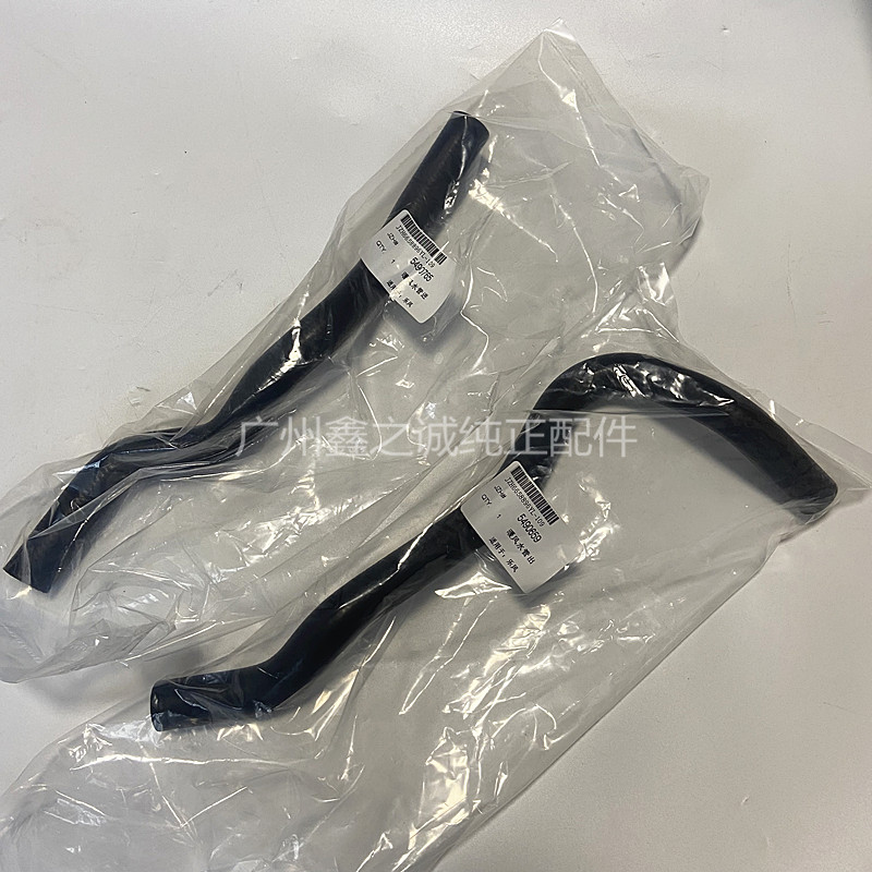雪佛兰新老乐风发动机暖风水管进出 乐骋原厂水箱散热器水管软管