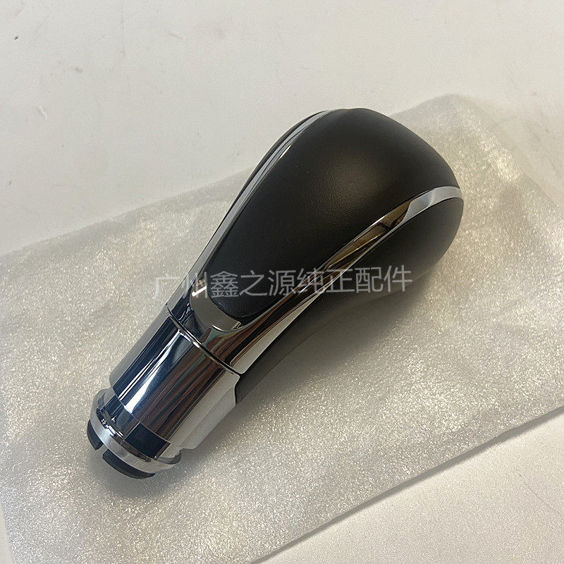 别克09/14新君威自动挂档杆档把波棍头 英朗昂科拉原厂挂换挡手球