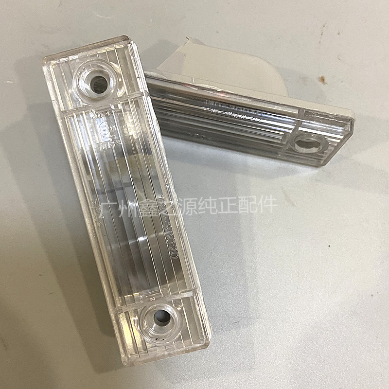 雪佛兰科帕奇后牌照灯 新科帕奇安德拉原厂后备箱灯尾箱盖牌灯壳