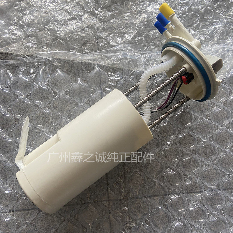 别克老君威新世纪皇朝2.5/3.0汽油泵 GL8陆尊原厂油箱浮子传感器