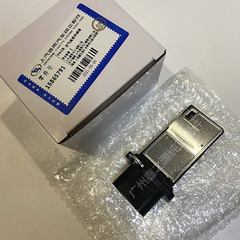 别克新君威gl82.4/2.0空气流量计