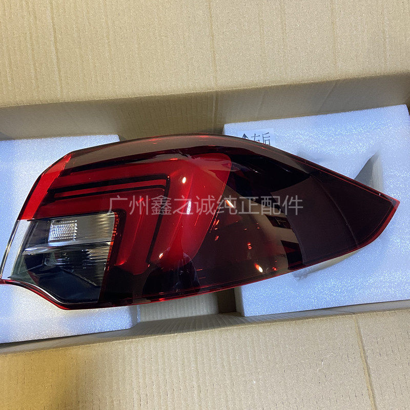 适用于别克17款君威原厂后尾灯总成 后刹车灯 尾箱盖后灯原装尾灯