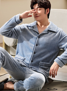全棉纯棉睡衣男长袖法兰绒保暖男纯色家居服套装可外穿居家休闲