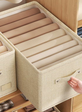 日本MUJIE衣服收纳箱家用抽屉衣柜分层神器布艺衣物裤子分