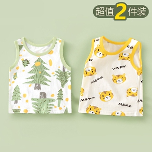 全棉纯棉2件装 儿童背心内穿夏季薄款宝宝衣服男童吊带无袖打底衫