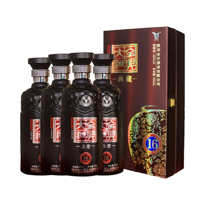 全兴大曲酒典藏系列酒42度浓香型白酒整箱送礼宴请