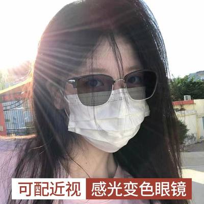 斯文败类学生变色近视眼镜女防蓝光抗辐射有度数素颜文艺平光镜框