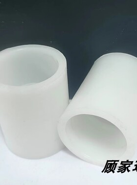 PP直通 白色 DN15/20/25/32/40/50 塑料 PP材质直接 两通管箍接头