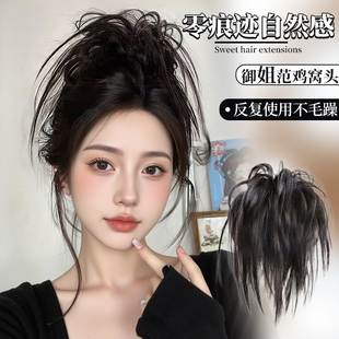 鸡窝头抓夹真发丸子头假发发圈鸡毛毽子瀑布喷泉高马尾半扎发古风