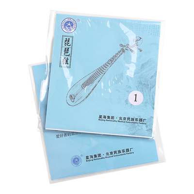 星海琵琶弦钢丝北京1234号